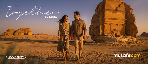 AlUla Romantic Getaway