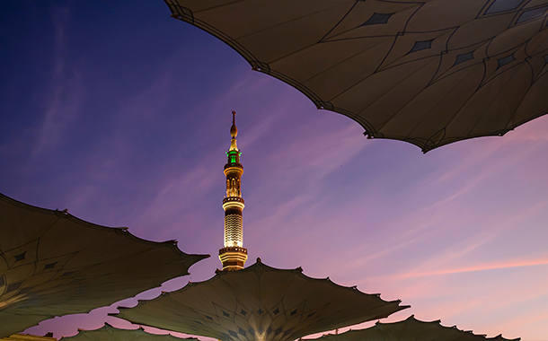 MADINA