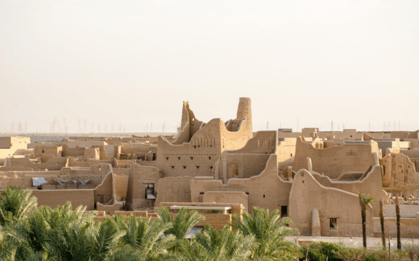 AL DIRIYAH TOUR