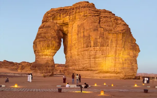 AL ULA