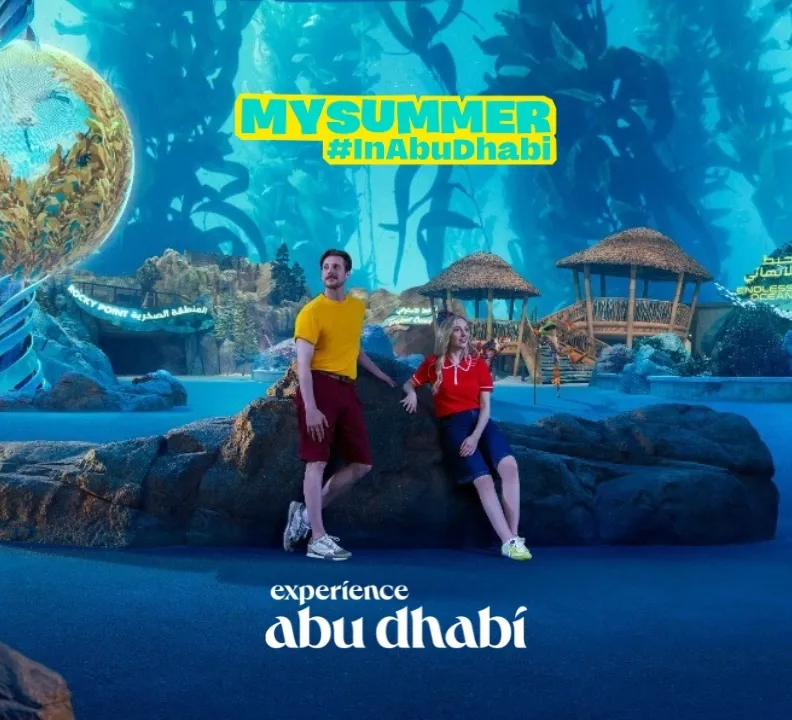 Abu Dhabi Staycation