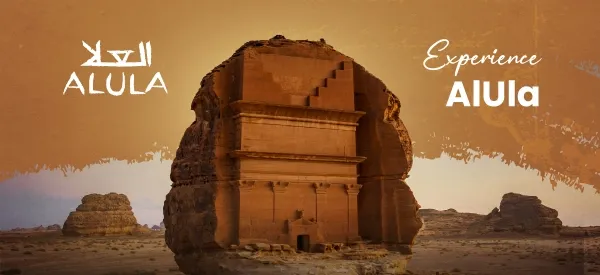AlUla