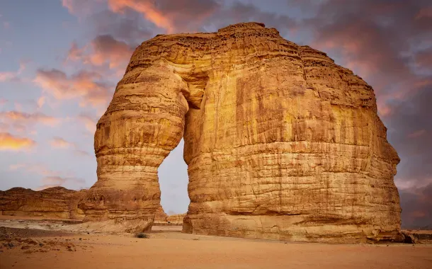 ALULA