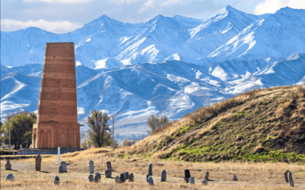 BISHKEK