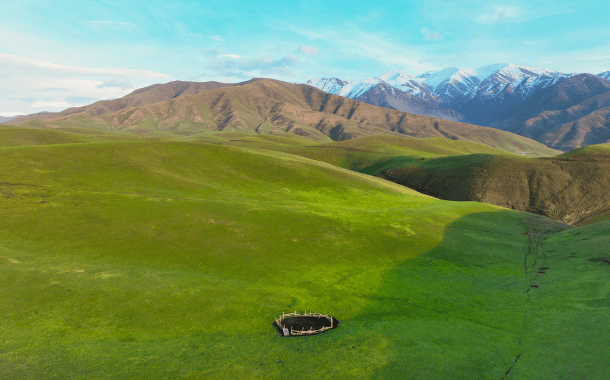 BISHKEK