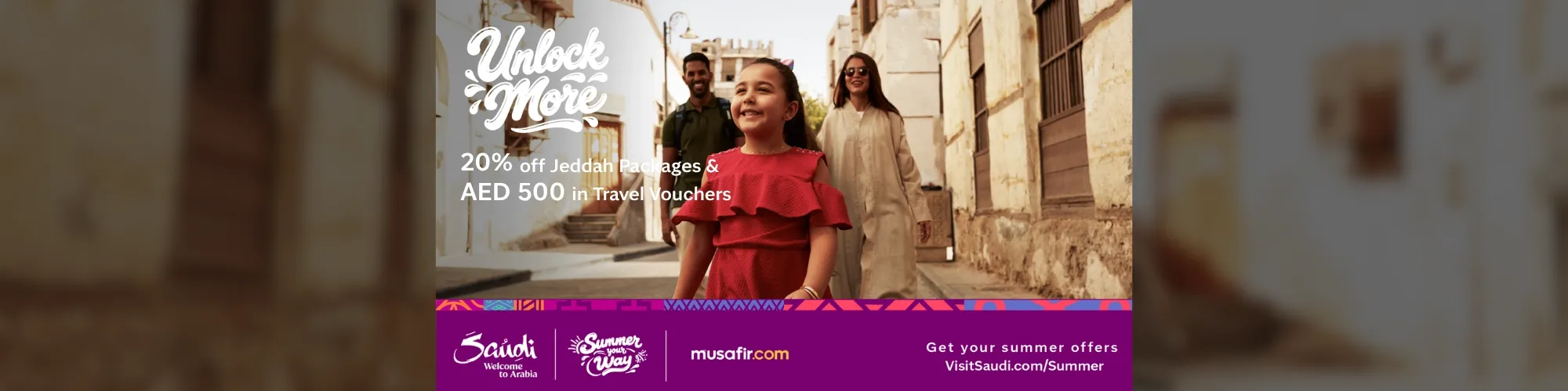 Jeddah Tour Package