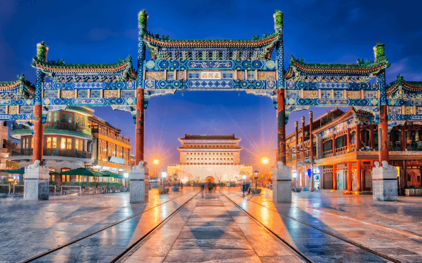 BEIJING