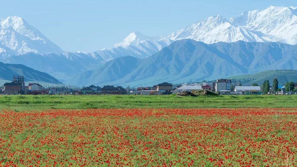 Bishkek