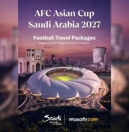 AFC Asian Cup 2027