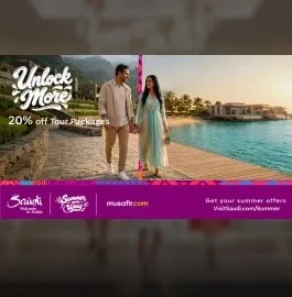 Saudi Packages