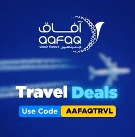 AAFAQ Offers
