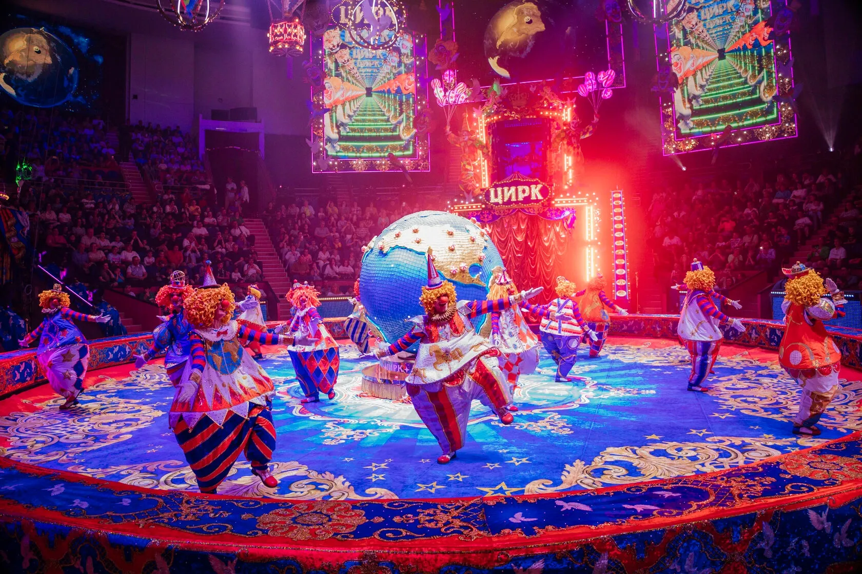 Moscow | Circus Show