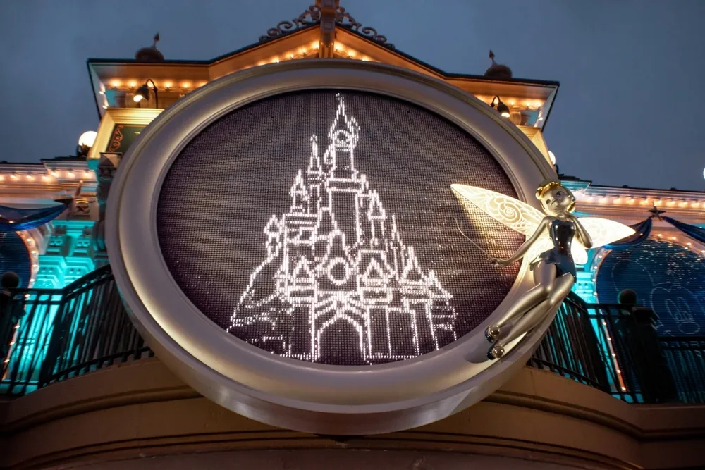Disneyland