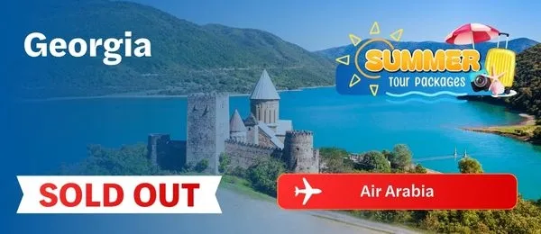 JULY DEP: Georgia Tour Package