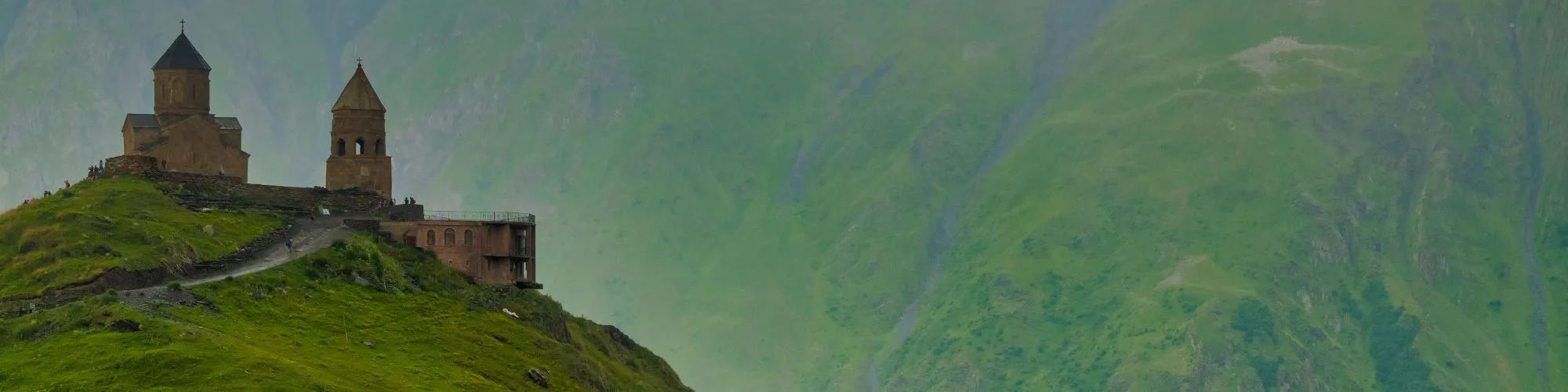 Georgia Tour Package