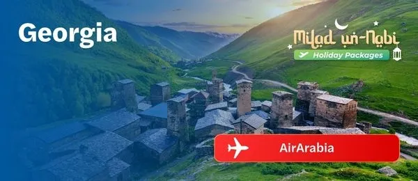 AUG DEP: Georgia Tour Package