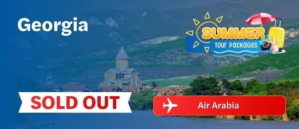 AUG DEP: Georgia Tour Package