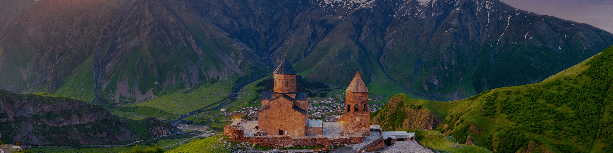 Georgia Eid Al Fitr Holiday Package