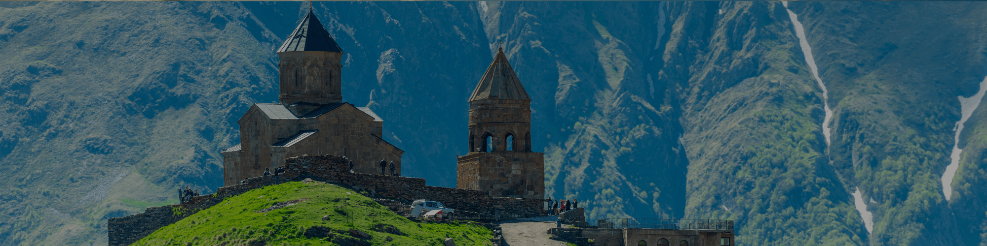 Georgia Eid Al Fitr Holiday Package