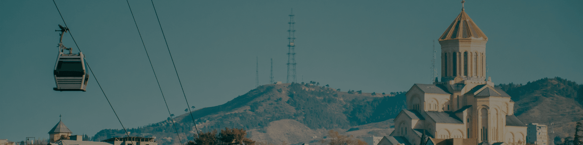 Georgia Holiday Packages