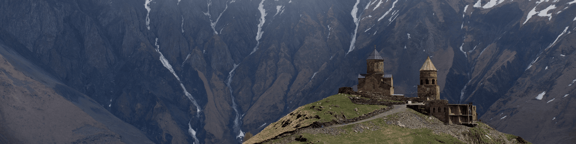 Georgia Tour Package