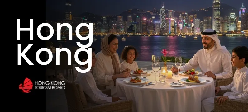Hong Kong Packages