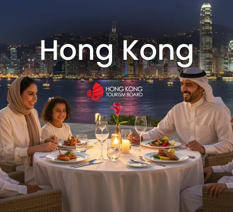 Hong Kong Tour Packages