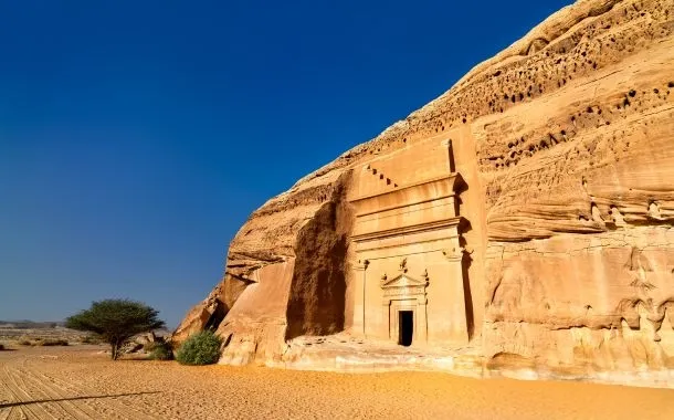 ALULA