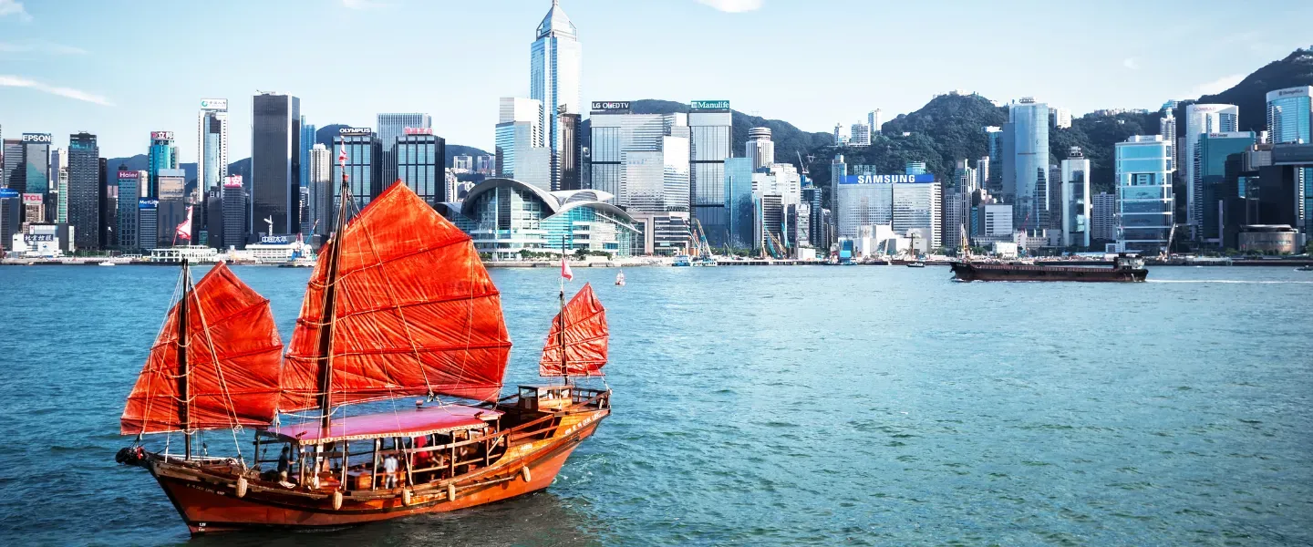 Hong Kong — visa destination