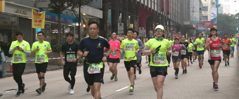 Hong Kong Marathon