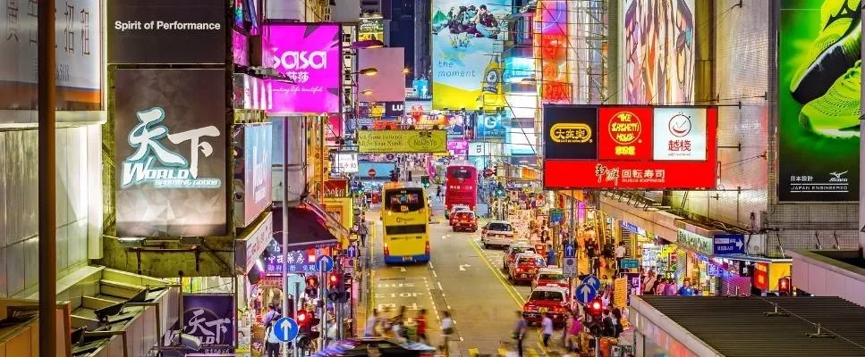 Hong Kong Tour Package