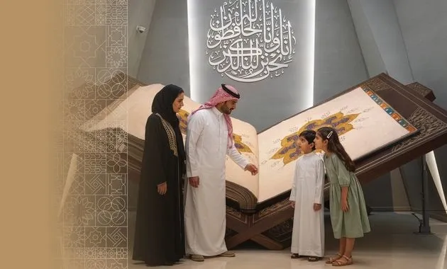 Umrah