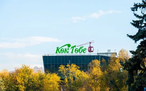 Day 02 - ALMATY