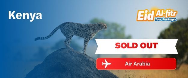  Kenya Tour Package Grp 1