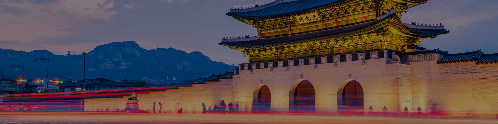 Korea holiday package