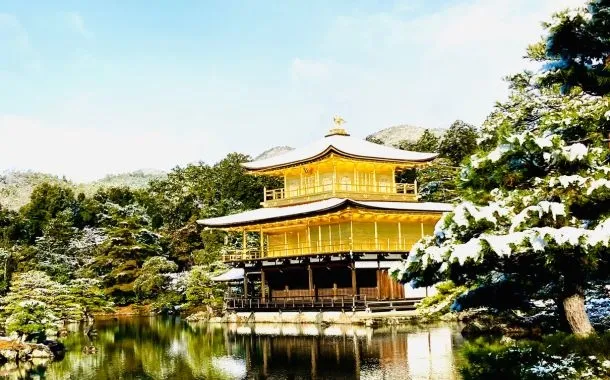 Day 6 - Kyoto