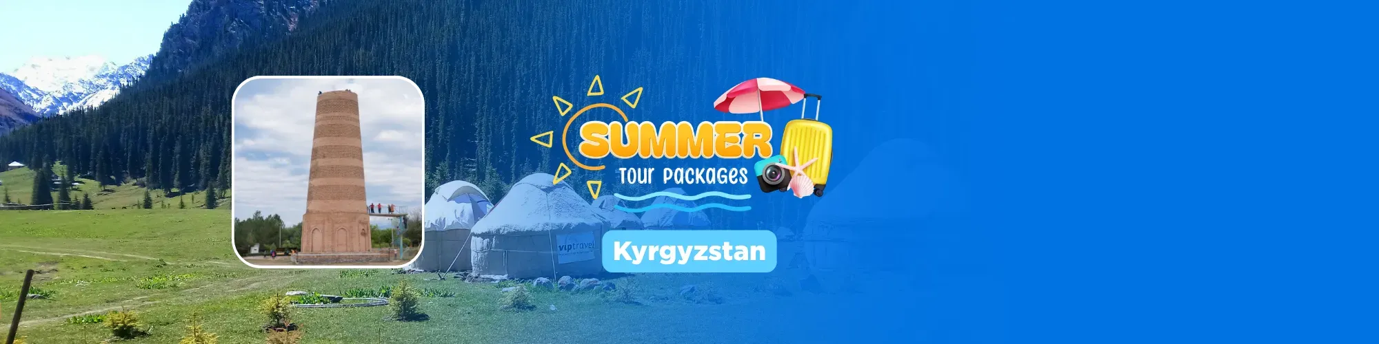 Kyrgyzstan Tour Package