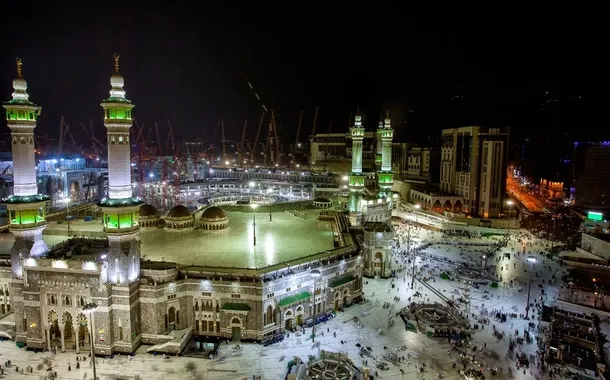 Day 8: Ziyarat
