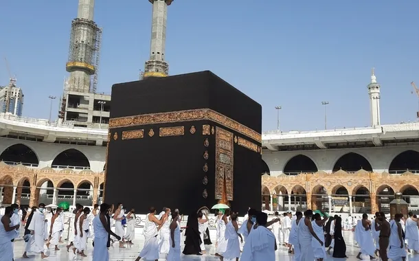 Day 5: Sunday | Makkah Ziyarat