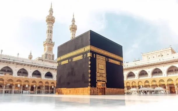 Transfer To transfer to Makkah