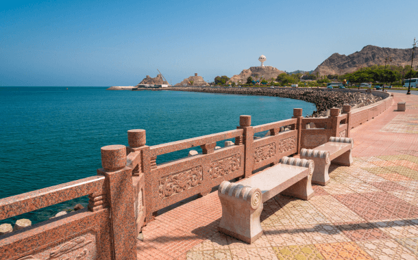 MUSCAT