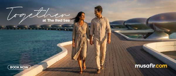Red Sea Romantic Getaway