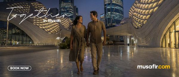 Riyadh Romantic Getaway
