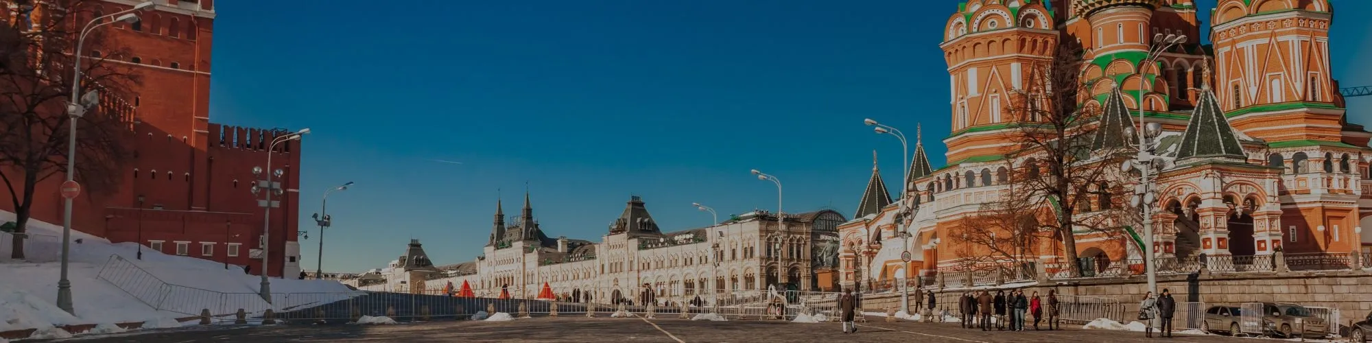 Russia UAE National Day Holiday Package