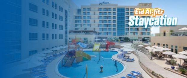 Radisson Resort Ras Al Khaimah Marjan Island