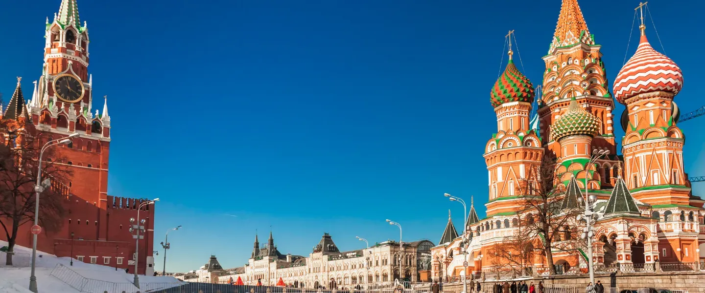 Russia e — visa destination