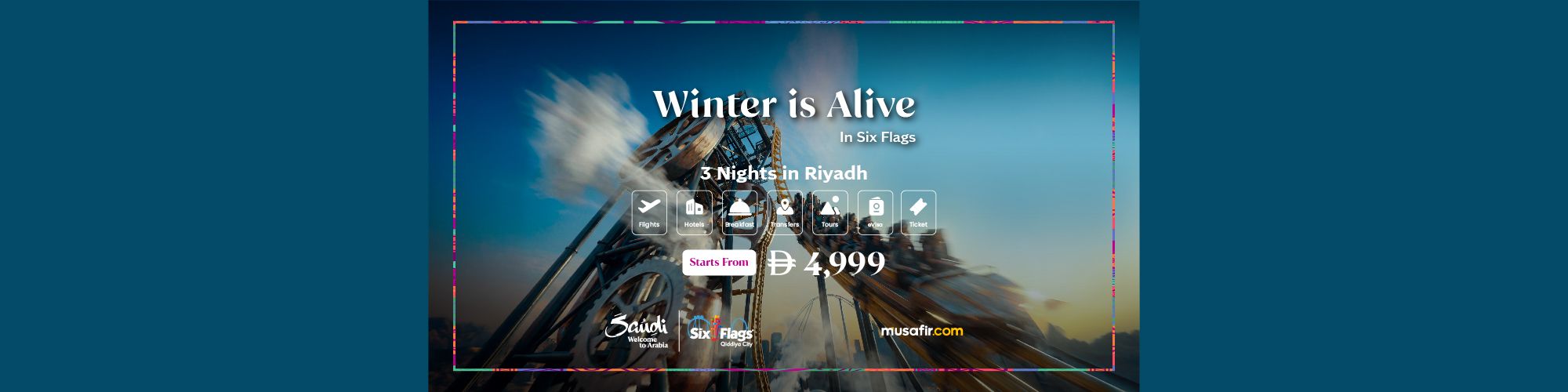 SIX FLAGS QIDDIYA CITY