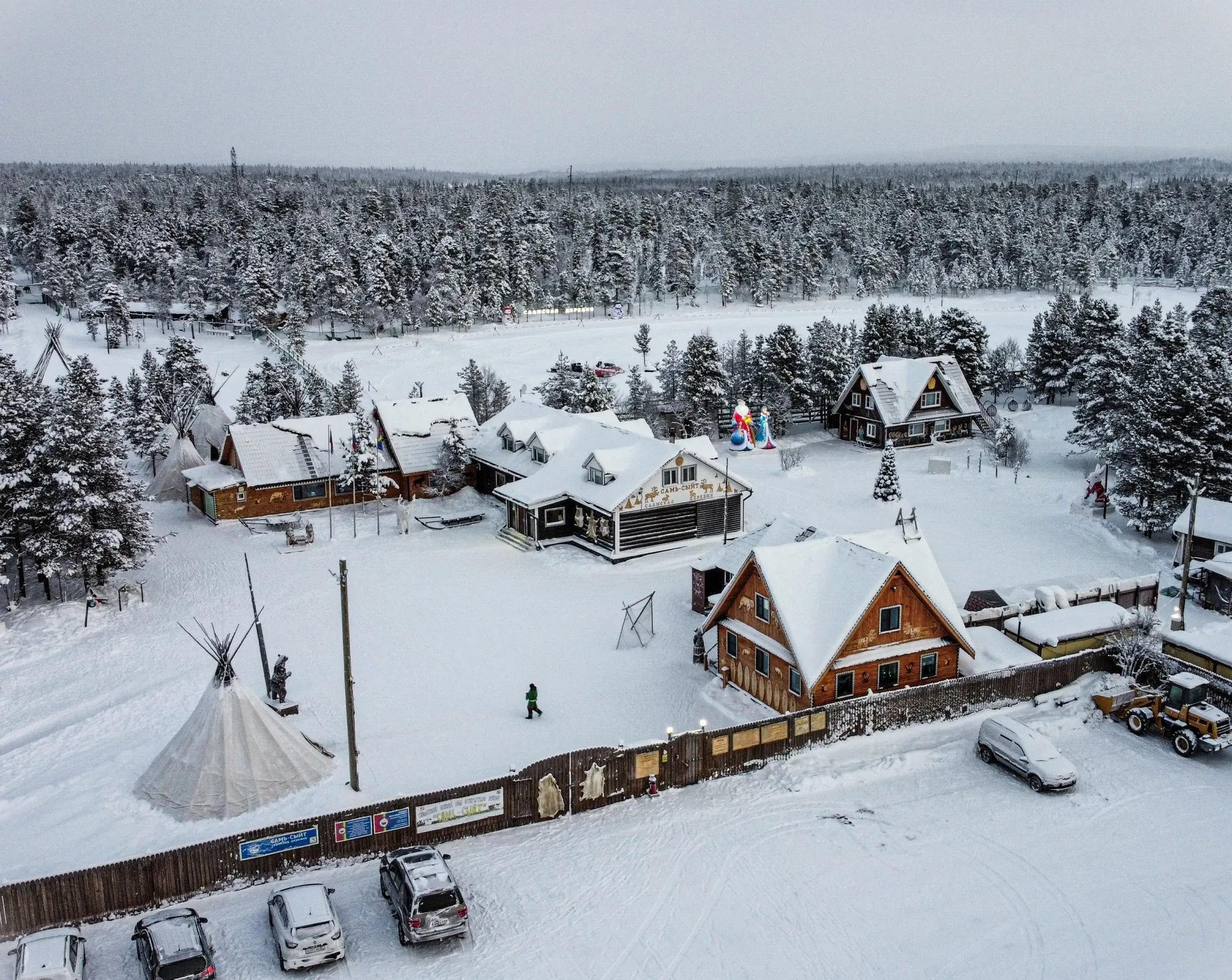 Flight to Murmansk | Saami Village | Check-in | Northern Light Hunt