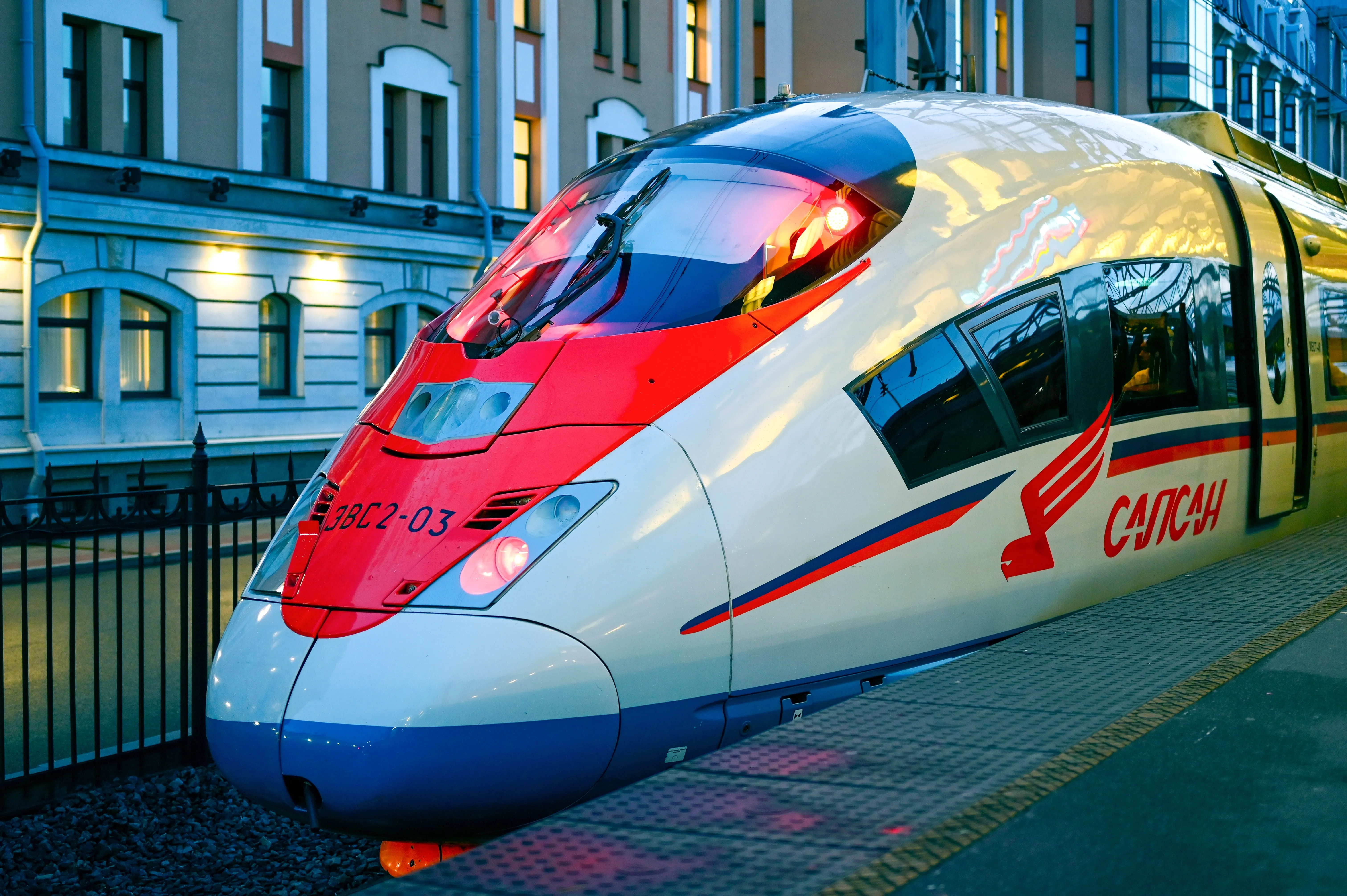 Transfer to Moscow | Metro Tour | Departure