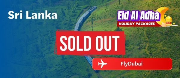Sri Lanka Tour Package